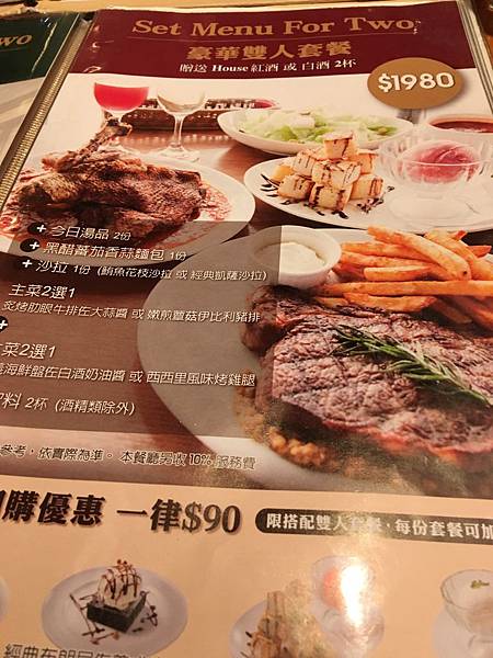 IMG_1749.JPG IMG_1749.JPG