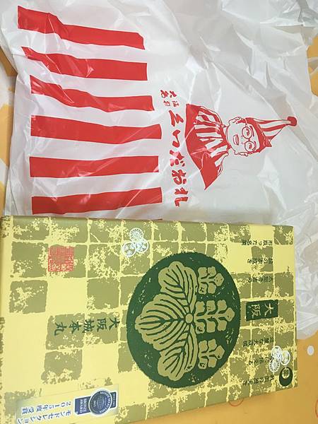 IMG_1730.JPG IMG_1730.JPG