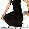 8839-black2