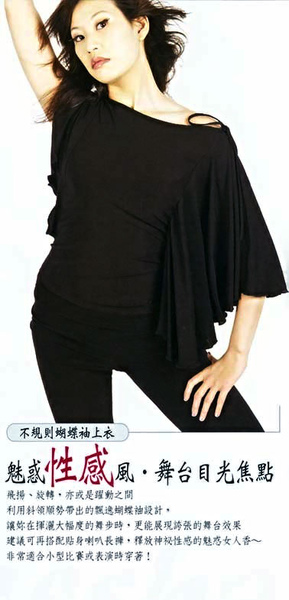 8853-black2