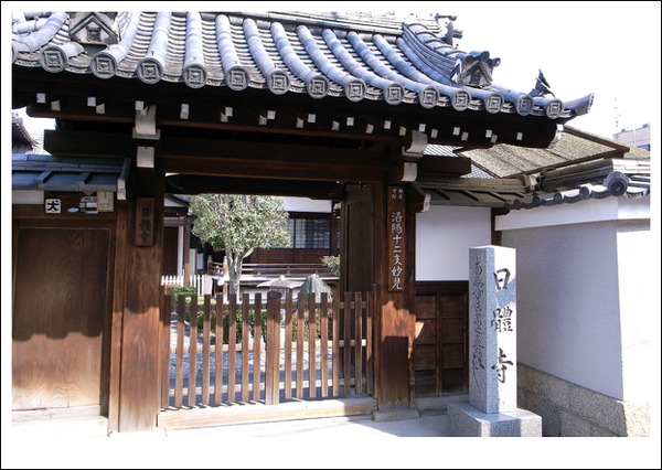 R0017584.jpg