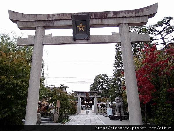 11.10晴明神社-9.jpg