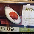 28April (23)Avocadoes鱷梨