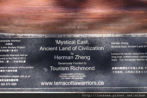 (26)Mystical East, Ancient Land of Civilization-2