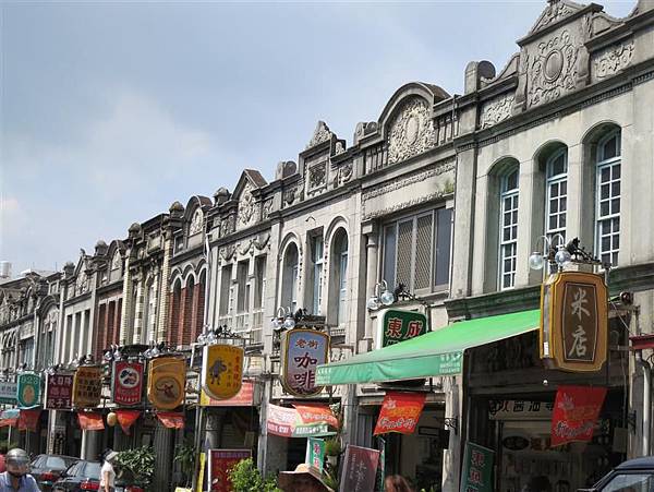 19E482BD-7786-4863-8F90-9712D3864228