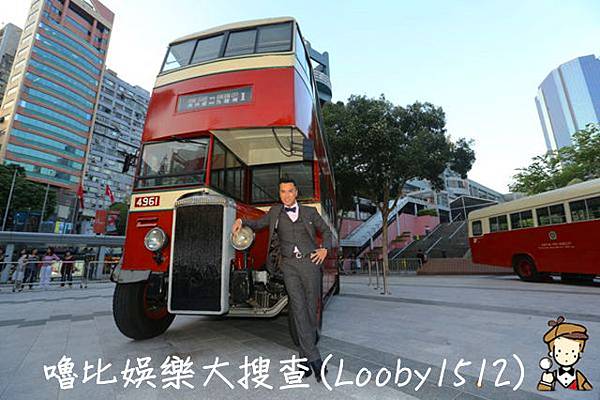 嚕比娛樂大搜查(Looby1512)