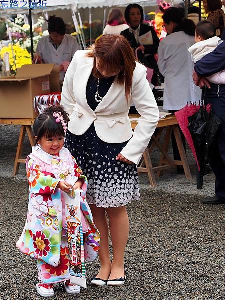 13青井阿蘇神社3歲女-1.jpg