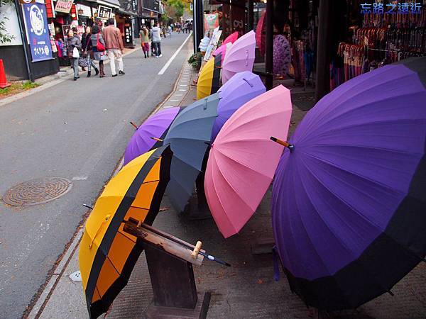 1由布院湯之坪街道-1.jpg