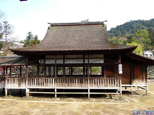 15嚴島神社天神社.jpg