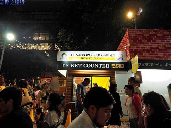 札幌啤酒節-Sapporo Beer4