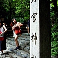 7野宮神社石碑.jpg