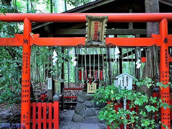 關西 京都 京都小旅行 到cp值最高的 野宮神社 拜拜 10分鐘把人生所有重要階段所需要的 學業 事業 戀愛 結婚 生子 財運 安全 一次求完 關西 京都 京都小旅行 到cp值最高的 野宮神社 拜拜 10分鐘把人生所有重要階段所需要的 學業 事業 戀愛 結婚 生子 財運 安全 一次求完