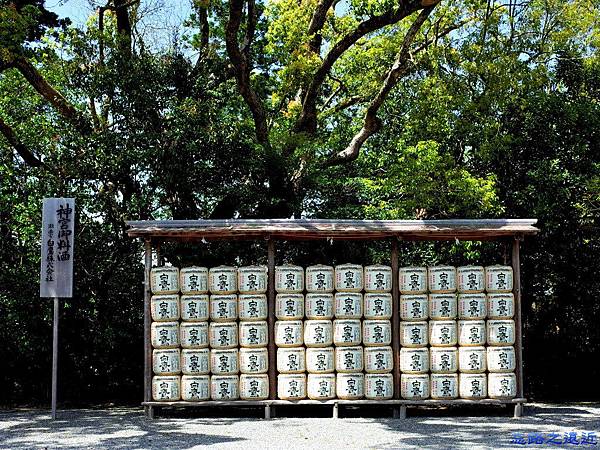 30伊勢神宮外宮神宮御料酒座.jpg