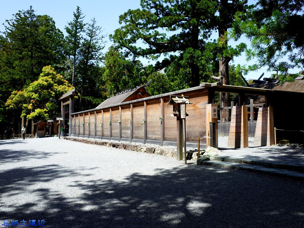 39伊勢神宮外宮本殿.jpg