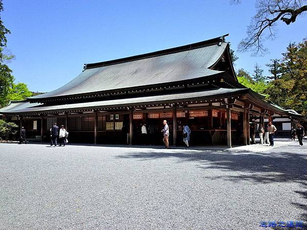 59伊勢神宮內宮御饌祈禱受付處