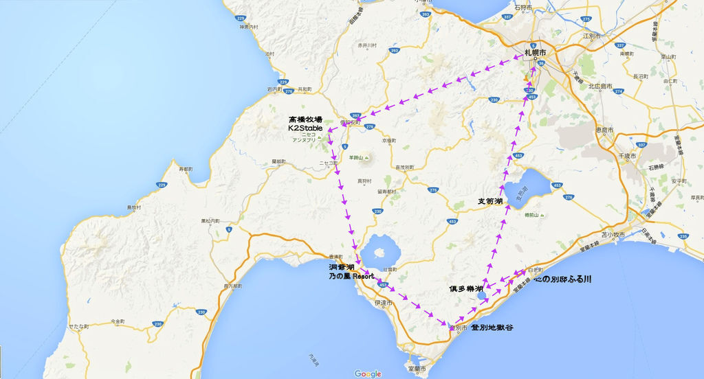 洞爺湖登別路線圖