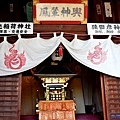 10三光稻荷神社神轎.jpg