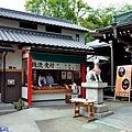 12三光稻荷神社受付處.jpg