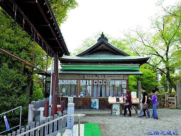 18針綱神社受付處.jpg