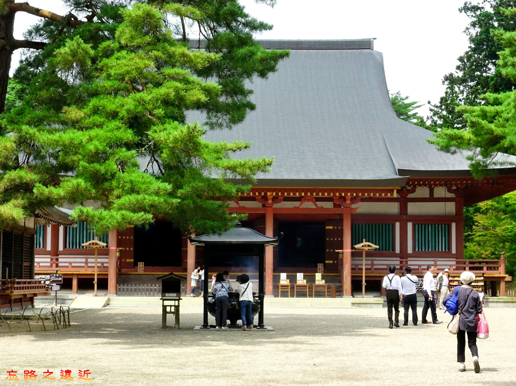 10毛越寺本堂.jpg 10毛越寺本堂.jpg