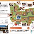 30盛岡手作村MAP(摘自盛岡手作村網頁).jpg