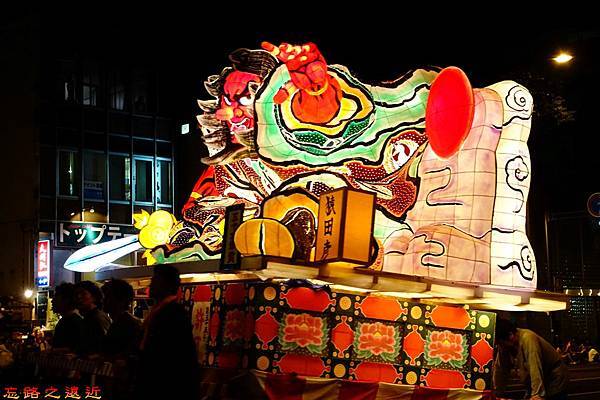 2016青森睡魔祭66猿田彥燈籠.jpg