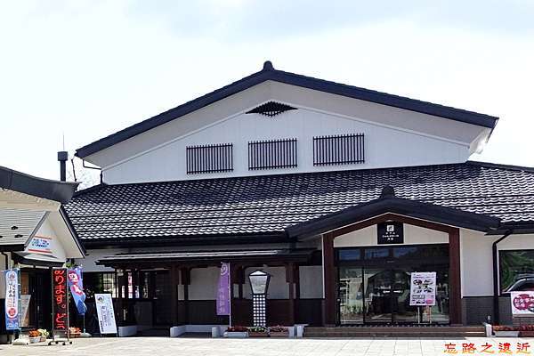 東北 秋田 秋田角館 武家屋敷通 夏日散策 忘路之遠近 痞客邦