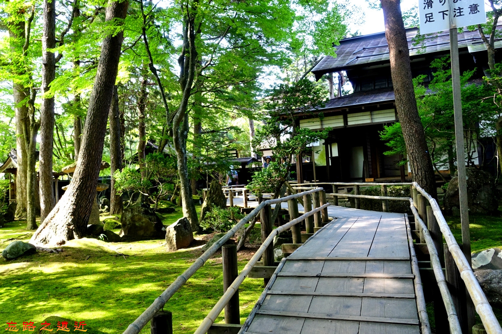 22角館小田野家庭園步道.jpg