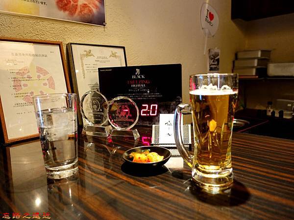 13京都 ホルモン梅しん生啤酒1.jpg