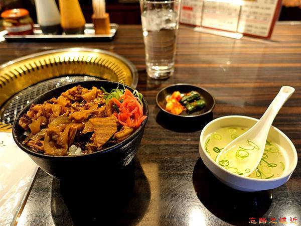 14京都 ホルモン梅しんホルモン丼-1.jpg