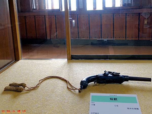 25和歌山城天守閣展品-短銃.jpg