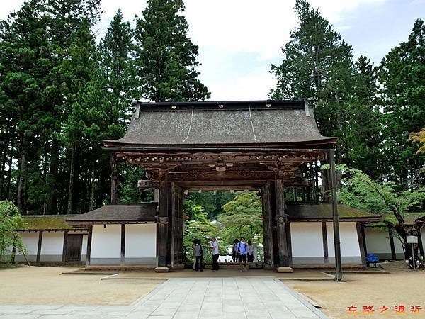 19高野山金剛峯寺側門.jpg