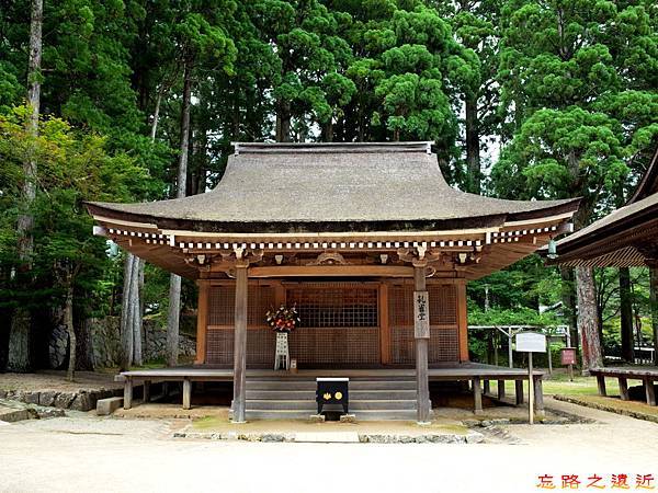 13高野山壇上伽藍孔雀堂.jpg