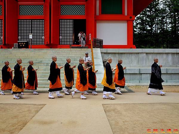 25高野山壇上伽藍巡拜-1.jpg