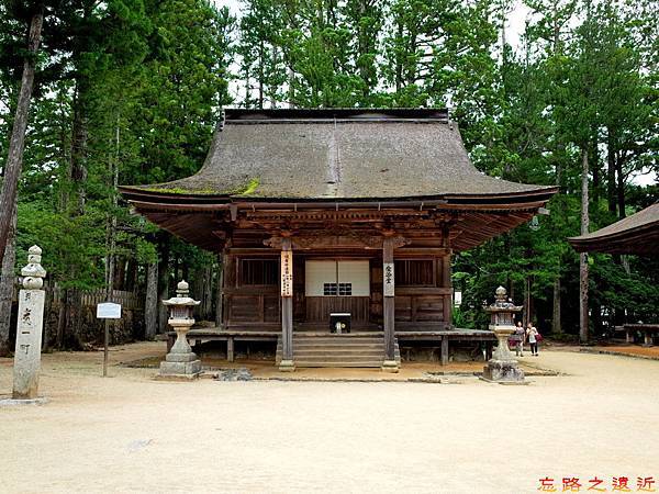 27高野山壇上伽藍愛染堂.jpg
