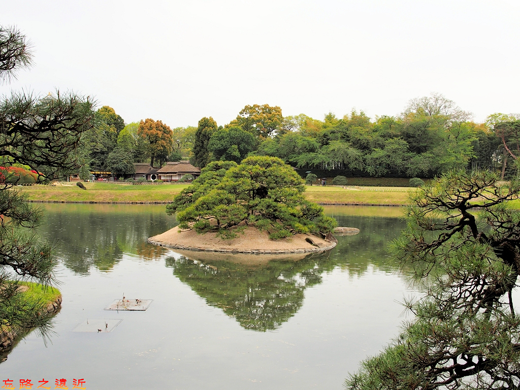 27岡山後樂園澤之池砂利島-2.jpg