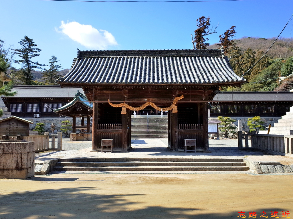 15吉備津彥神社隨神門.jpg