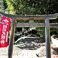 39吉備津彥神社稻荷神社鳥居.jpg