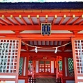 49吉備津彥神社子安神社.jpg