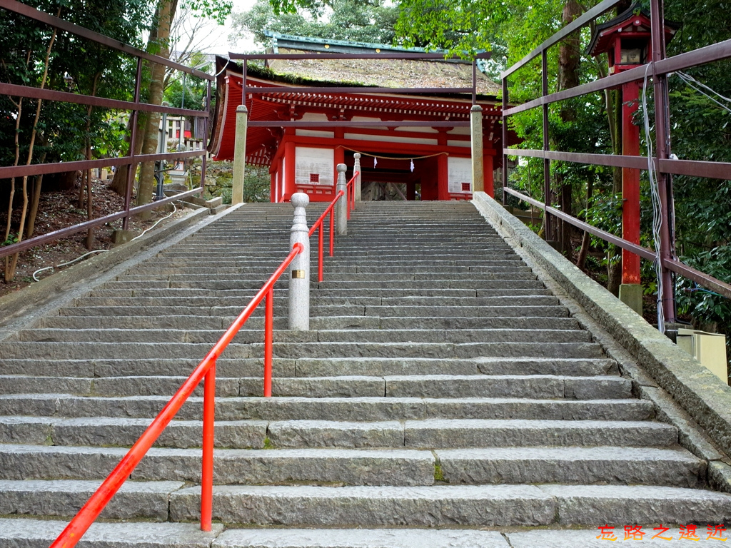 18吉備津神社北入口石階.jpg