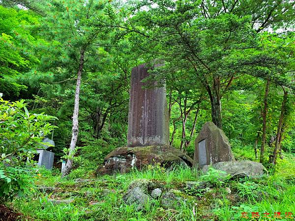 60水原秋櫻子句碑.jpg