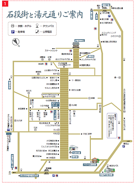 石段街地圖