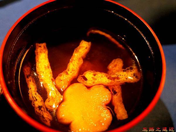 44松本樓晚餐-味噌湯.jpg