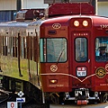 富士登山電車