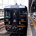 1A-train-1.jpg