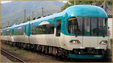 丹後發現號 sec02_02_01_ph