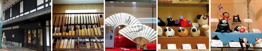 鳩居堂 BANNER 鳩居堂 BANNER
