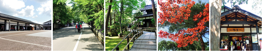 角館 BANNER 角館 BANNER