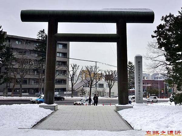 8北海道神宮參道望外.jpg