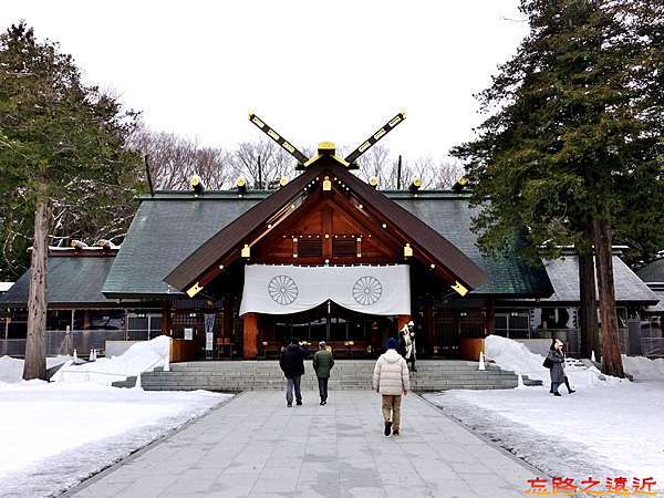 北海道 札幌 北海道神宮 小散步 含 交通方式 御守 御朱印購買 抽神籤 忘路之遠近 痞客邦